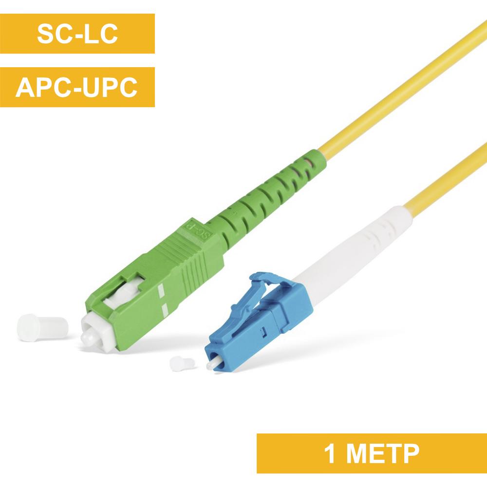Патч-корд SC(APC)-LC(UPC) 1m