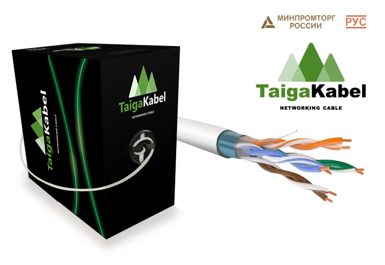Кабель TaigaKabel F/UTP, 4 пары, Кат. 5е, 0.51, медь, внутренний, серый, 305 м