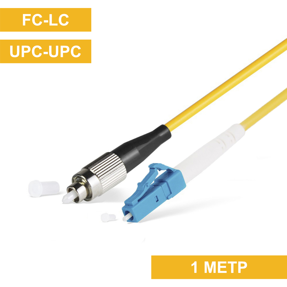 Патч-корд FC(UPC)-LC(UPC) 1m