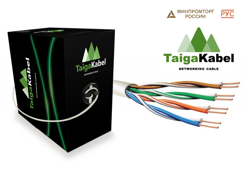 Кабель TaigaKabel U/UTP, 4PR, Cat.5е, Cu, нг(А)-LSLTx, indoor, 305м, 0,52