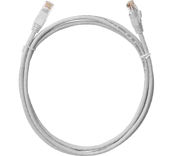 Коммутационный шнур NETLAN U/UTP 4 пары, Кат.5е (Класс D), 100МГц,PVC нг(B), серый, 0,5м, Медь