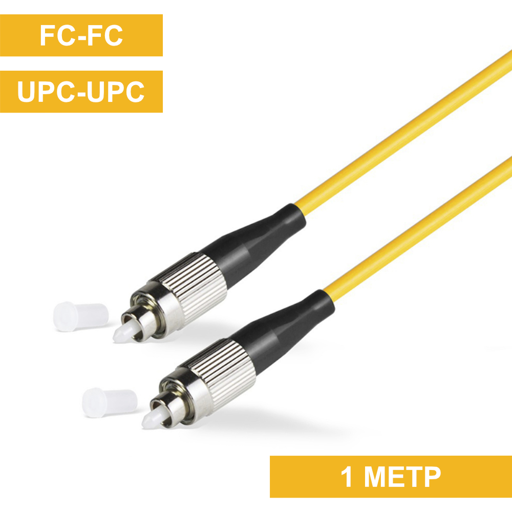 Патч-корд FC(UPC)-FC(UPC) 1m