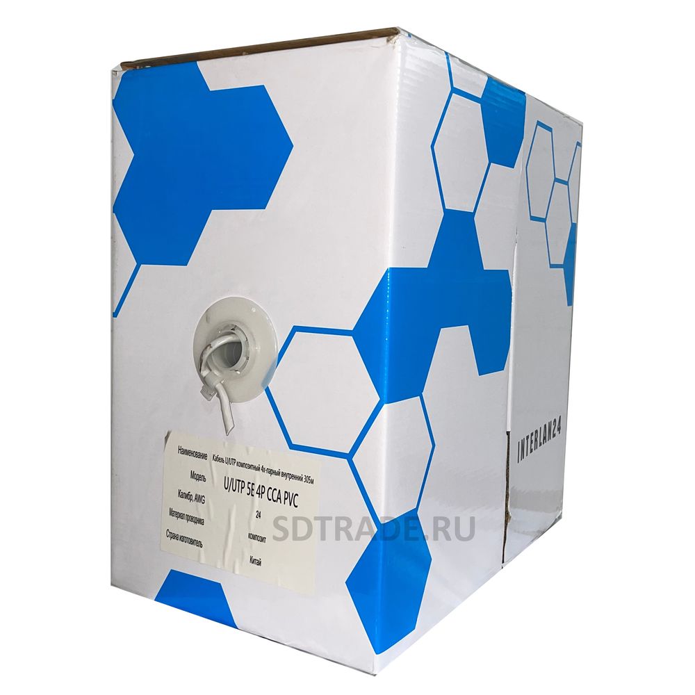 Кабель INTERLAN24 U/UTP витая пара категории 5e, 2 пары, 24AWG, 500м