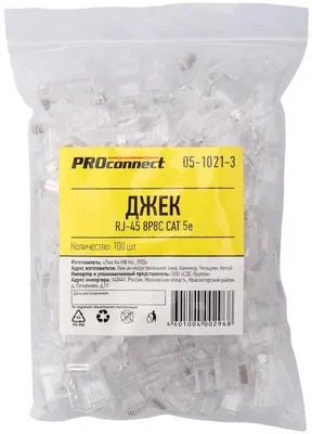 Коннектор RJ45 ProConnect , 100 штук