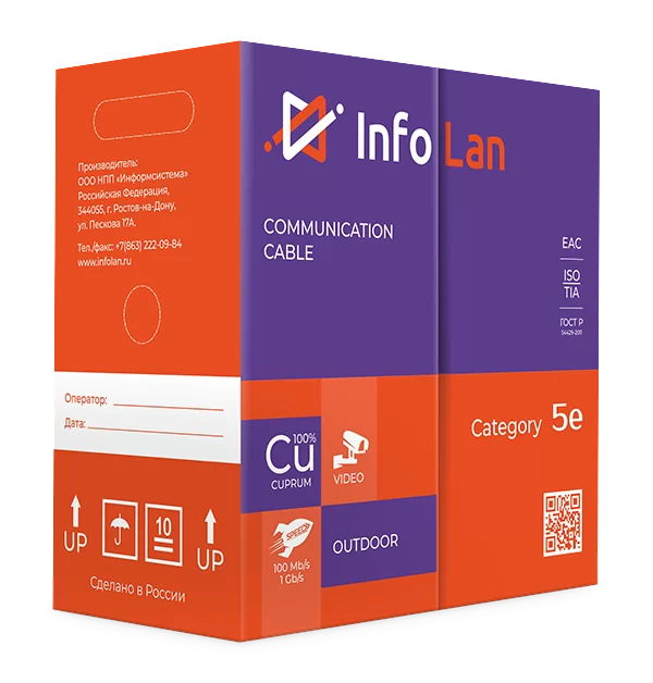 Кабель InfoLan FTP, 4 пары, Кат. 5е, медь, 0.52, внешний, черный, 305 м